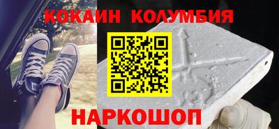Альфа ПВП Краснодар
