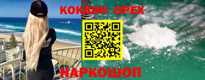 Альфа ПВП Краснодар
