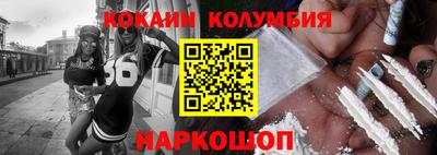 Альфа ПВП Краснодар