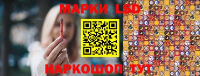 меф VHQ Краснознаменск