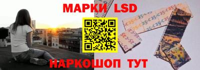 амфетамин Краснокаменск