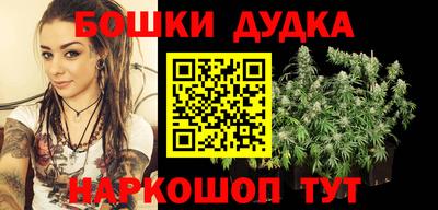 Альфа ПВП Краснодар