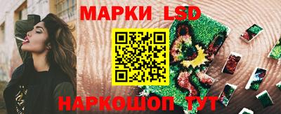 меф VHQ Краснознаменск