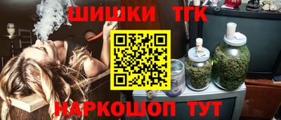 амфетамин Краснокаменск