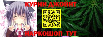 Альфа ПВП Краснодар