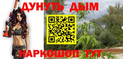 Альфа ПВП Краснодар