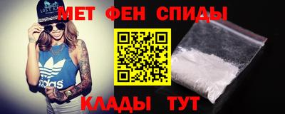 Альфа ПВП Краснодар