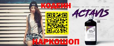 Альфа ПВП Краснодар