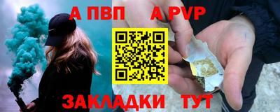 амфетамин Краснокаменск