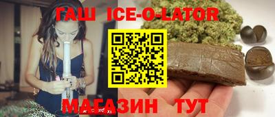 Альфа ПВП Краснодар