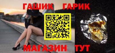 меф VHQ Краснознаменск