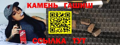 меф VHQ Краснознаменск