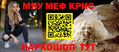 Альфа ПВП Краснодар